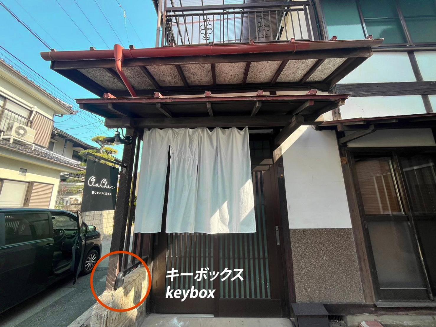 松本市の一棟貸し切りできる古民家 Esterno foto