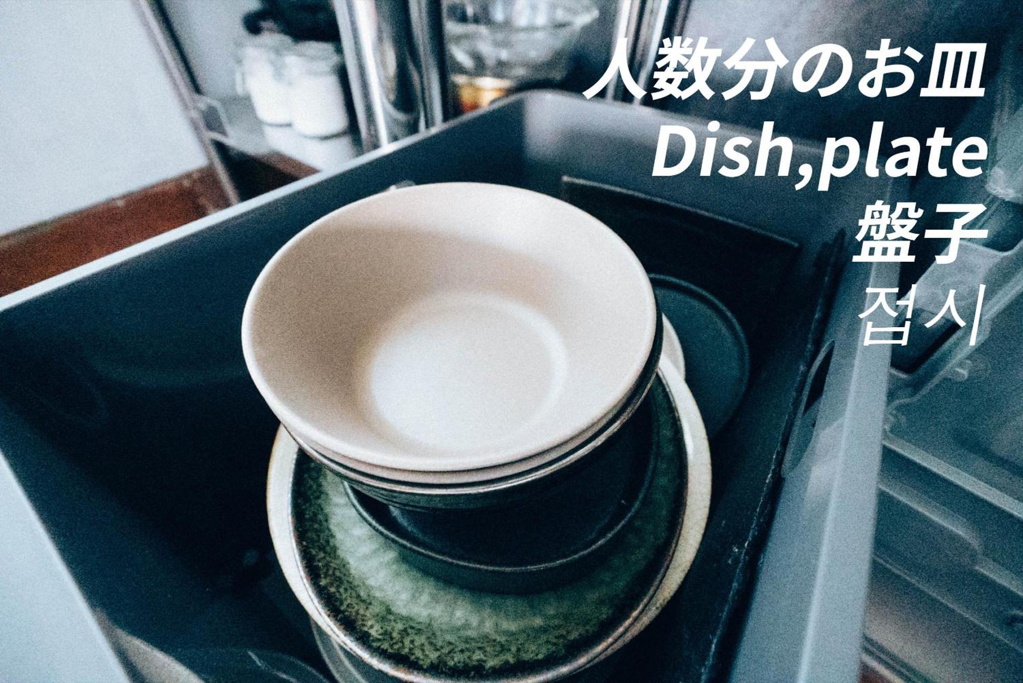 松本市の一棟貸し切りできる古民家 Esterno foto
