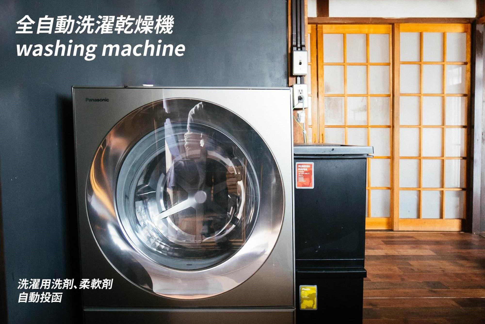 松本市の一棟貸し切りできる古民家 Esterno foto