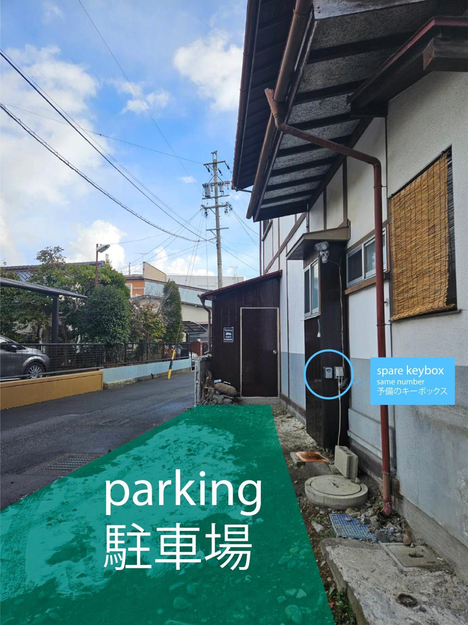松本市の一棟貸し切りできる古民家 Esterno foto